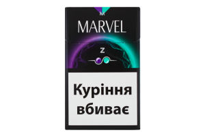 Marvel Compact Z Meyve ve Yeşil Limon aromalı