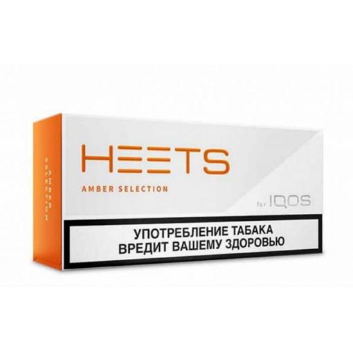 Ome Superslims Menthol Sigara