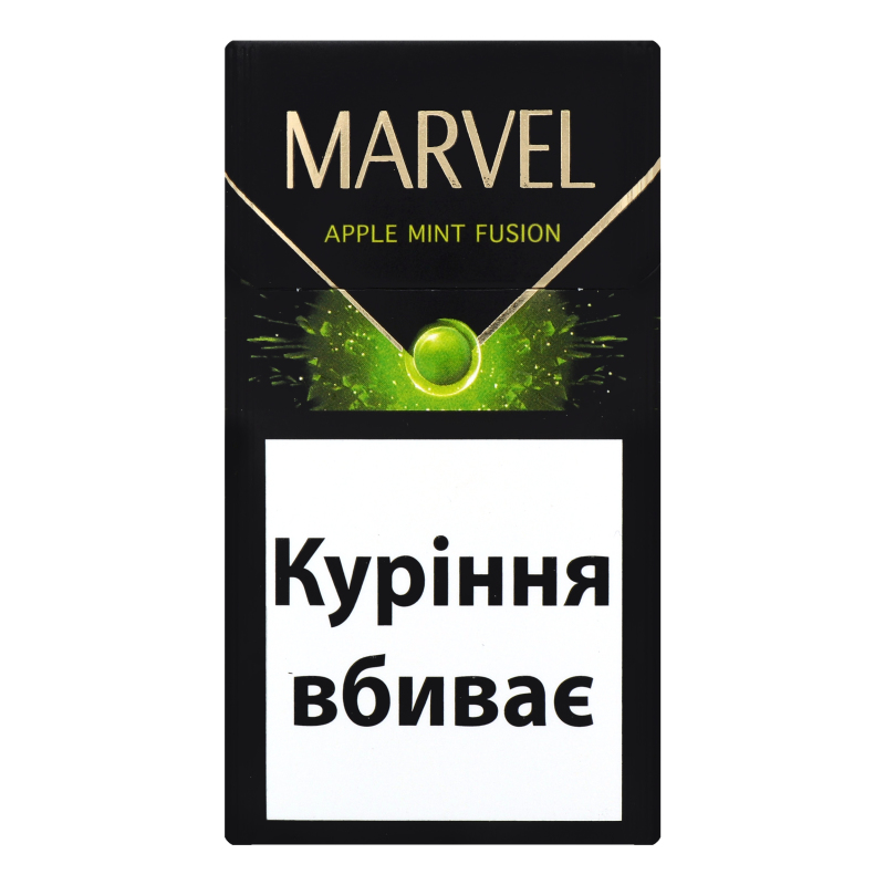 Marvel Black Red (Sweet Cherry) Sigara Kiraz aromalı