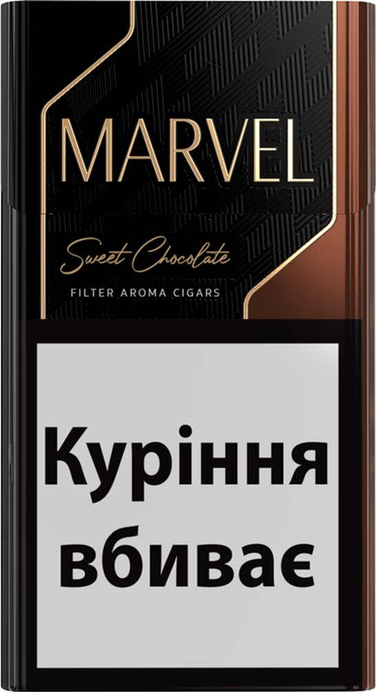 Marlboro Touch Mix Slender Sigara (Mentol ve Böğürtlen Aromalı)