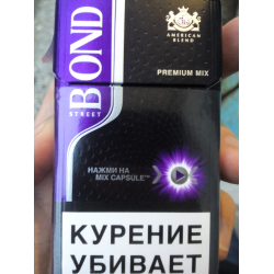 Manchester Nano Wild Purple Slim Sigara (Böğürtlen Aromalı)