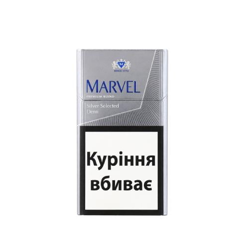 Sobranie Black Russian Sigara